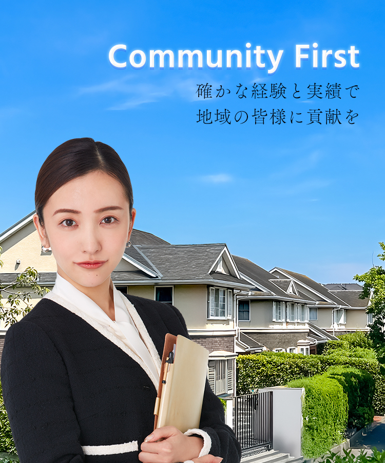 最後まで寄り添い感動を届けます